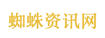 男子清明祭祖发现坟墓上长了竹子